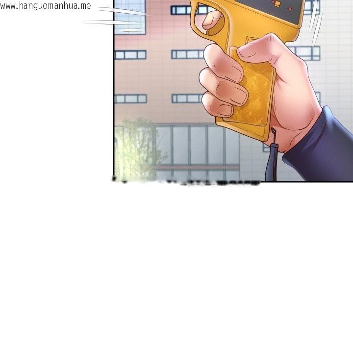 韩国漫画重生之长枪无敌韩漫_重生之长枪无敌-第74话在线免费阅读-韩国漫画-第90张图片