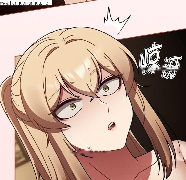 韩国漫画热情拳击馆韩漫_热情拳击馆-第41话在线免费阅读-韩国漫画-第155张图片