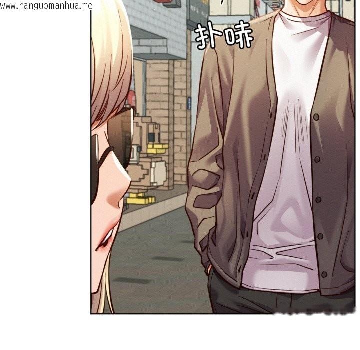 韩国漫画屋檐下的光/当我们住在一起韩漫_屋檐下的光/当我们住在一起-第93话在线免费阅读-韩国漫画-第137张图片