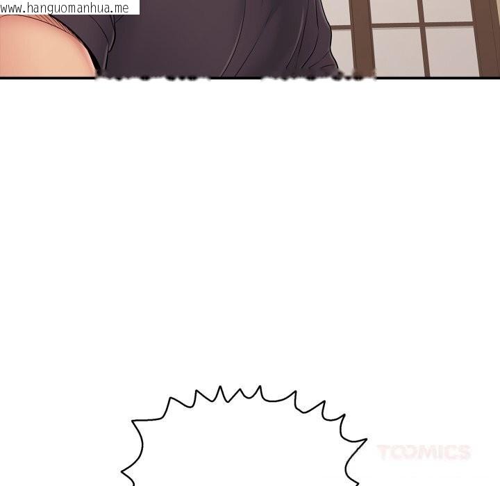 韩国漫画再爱我一次韩漫_再爱我一次-第37话在线免费阅读-韩国漫画-第129张图片