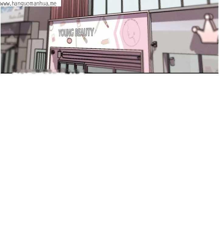 韩国漫画G斗吧!真人肉搏王韩漫_G斗吧!真人肉搏王-第20话-吃回头草的渣男在线免费阅读-韩国漫画-第147张图片