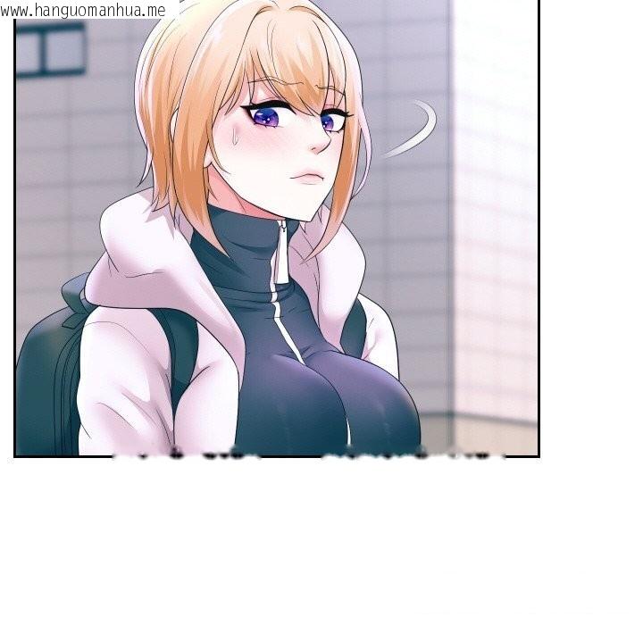 韩国漫画重生之长枪无敌韩漫_重生之长枪无敌-第74话在线免费阅读-韩国漫画-第117张图片