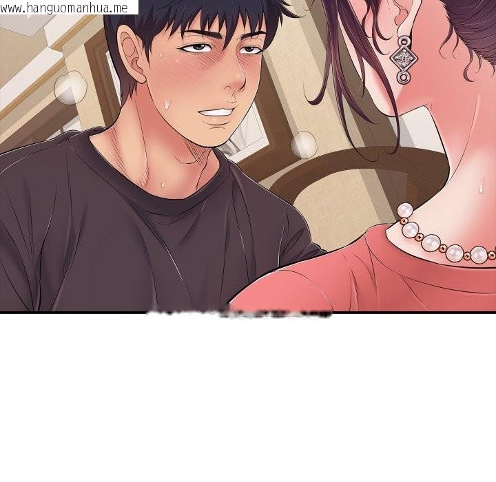 韩国漫画再爱我一次韩漫_再爱我一次-第37话在线免费阅读-韩国漫画-第62张图片