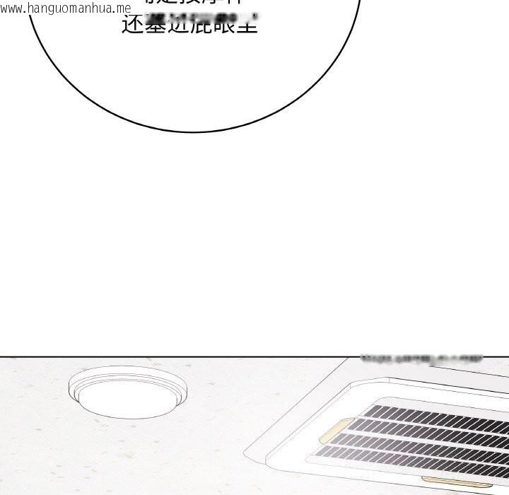 韩国漫画最后的冲刺韩漫_最后的冲刺-第30话在线免费阅读-韩国漫画-第22张图片