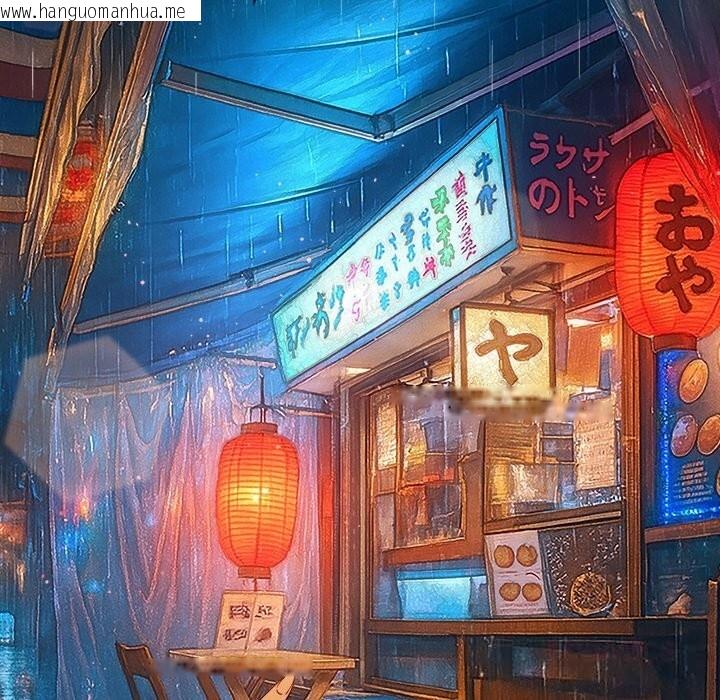 韩国漫画恶女勾勾缠/难缠小恶女韩漫_恶女勾勾缠/难缠小恶女-第272话在线免费阅读-韩国漫画-第76张图片