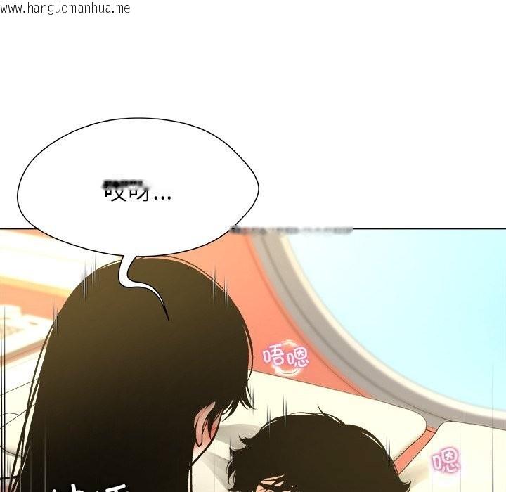 韩国漫画被幸运诅咒的人/幸运的孽缘韩漫_被幸运诅咒的人/幸运的孽缘-第10话在线免费阅读-韩国漫画-第70张图片