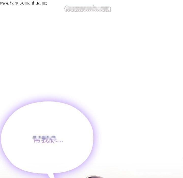 韩国漫画大企业里的小秘密/在大企业当废柴韩漫_大企业里的小秘密/在大企业当废柴-第55话在线免费阅读-韩国漫画-第164张图片