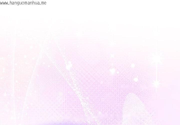 韩国漫画大企业里的小秘密/在大企业当废柴韩漫_大企业里的小秘密/在大企业当废柴-第55话在线免费阅读-韩国漫画-第1张图片