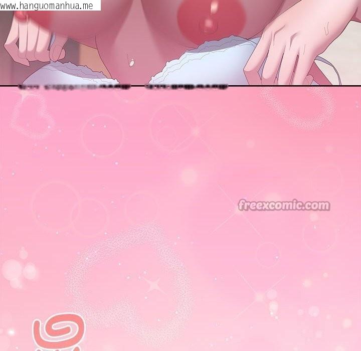 韩国漫画大企业里的小秘密/在大企业当废柴韩漫_大企业里的小秘密/在大企业当废柴-第55话在线免费阅读-韩国漫画-第112张图片