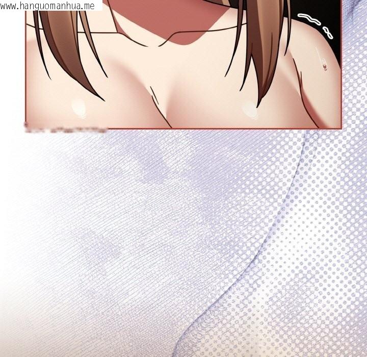 韩国漫画热情拳击馆韩漫_热情拳击馆-第41话在线免费阅读-韩国漫画-第145张图片