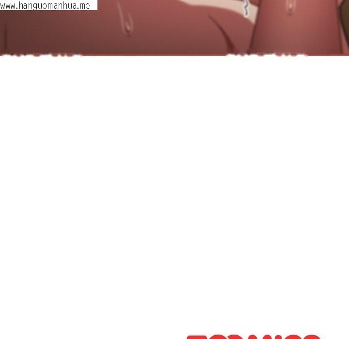 韩国漫画热情拳击馆韩漫_热情拳击馆-第41话在线免费阅读-韩国漫画-第194张图片