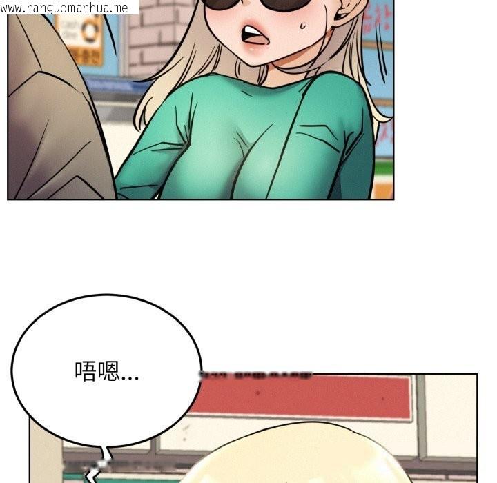 韩国漫画屋檐下的光/当我们住在一起韩漫_屋檐下的光/当我们住在一起-第93话在线免费阅读-韩国漫画-第152张图片