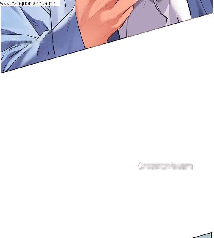 韩国漫画老师的亲密指导韩漫_老师的亲密指导-第67话-领教姐姐车震神技在线免费阅读-韩国漫画-第168张图片