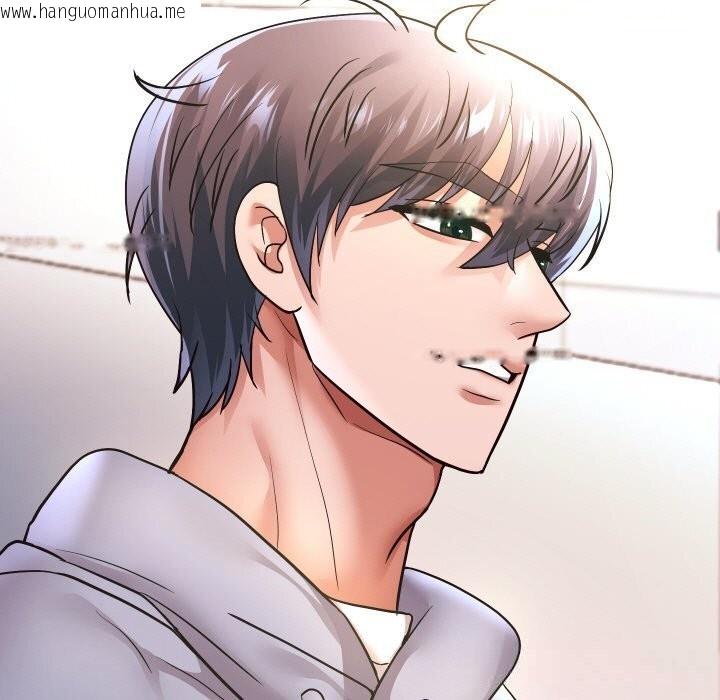 韩国漫画重生之长枪无敌韩漫_重生之长枪无敌-第74话在线免费阅读-韩国漫画-第9张图片