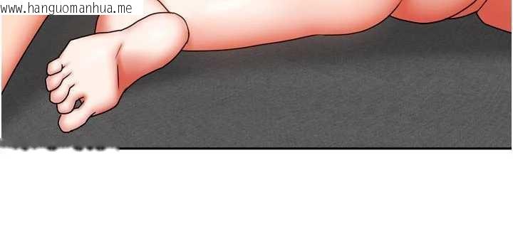 韩国漫画我家的女房客韩漫_我家的女房客-第31话-接下来姐姐会自己处理在线免费阅读-韩国漫画-第43张图片