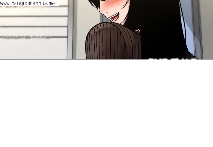 韩国漫画被幸运诅咒的人/幸运的孽缘韩漫_被幸运诅咒的人/幸运的孽缘-第10话在线免费阅读-韩国漫画-第2张图片