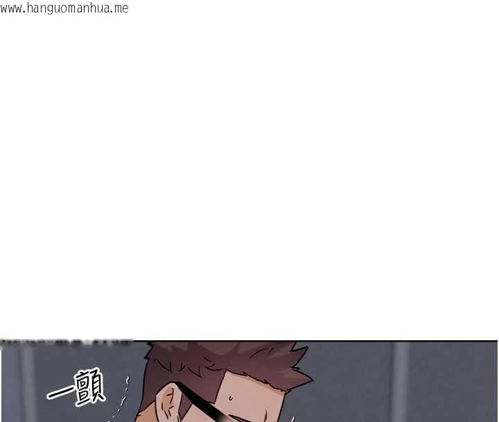 韩国漫画G斗吧!真人肉搏王韩漫_G斗吧!真人肉搏王-第20话-吃回头草的渣男在线免费阅读-韩国漫画-第45张图片