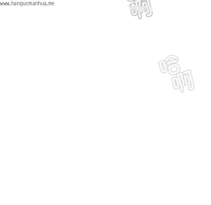 韩国漫画屋檐下的光/当我们住在一起韩漫_屋檐下的光/当我们住在一起-第93话在线免费阅读-韩国漫画-第122张图片