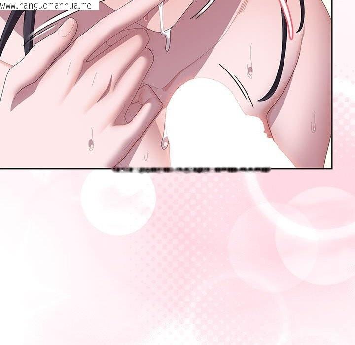 韩国漫画大企业里的小秘密/在大企业当废柴韩漫_大企业里的小秘密/在大企业当废柴-第55话在线免费阅读-韩国漫画-第159张图片