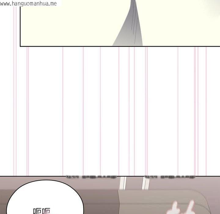 韩国漫画大企业里的小秘密/在大企业当废柴韩漫_大企业里的小秘密/在大企业当废柴-第55话在线免费阅读-韩国漫画-第135张图片