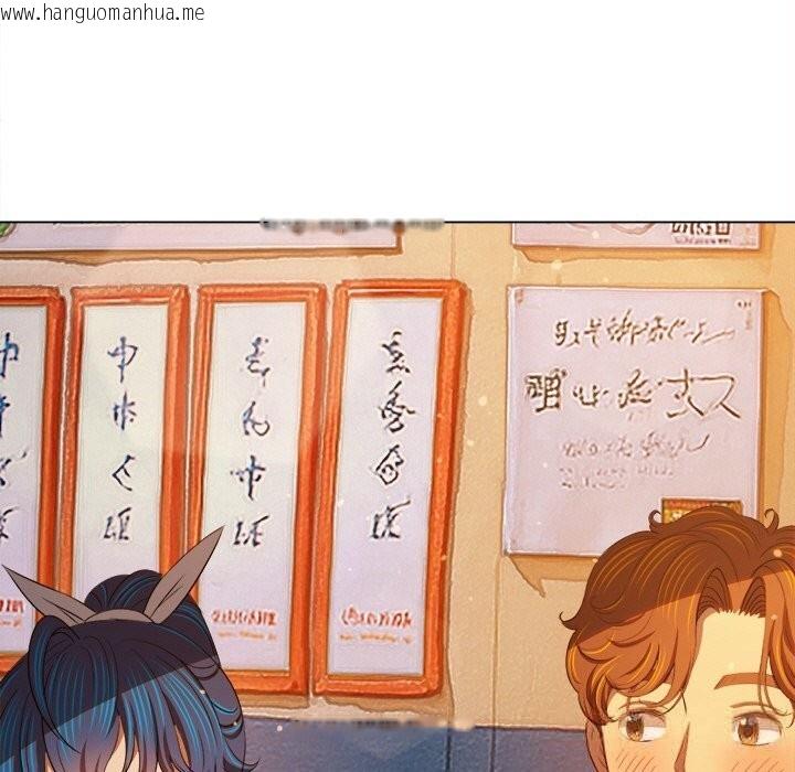 韩国漫画恶女勾勾缠/难缠小恶女韩漫_恶女勾勾缠/难缠小恶女-第272话在线免费阅读-韩国漫画-第105张图片