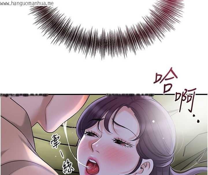 韩国漫画花容湿色:取花点韩漫_花容湿色:取花点-第71话-快点放进来…在线免费阅读-韩国漫画-第48张图片