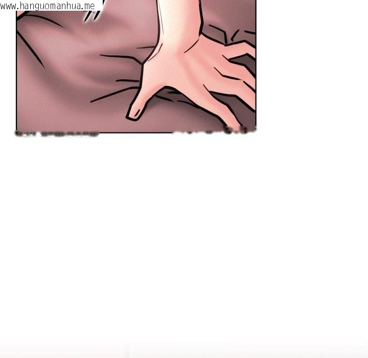 韩国漫画屋檐下的光/当我们住在一起韩漫_屋檐下的光/当我们住在一起-第93话在线免费阅读-韩国漫画-第16张图片