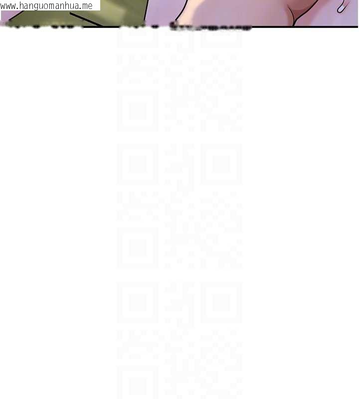 韩国漫画花容湿色:取花点韩漫_花容湿色:取花点-第71话-快点放进来…在线免费阅读-韩国漫画-第118张图片