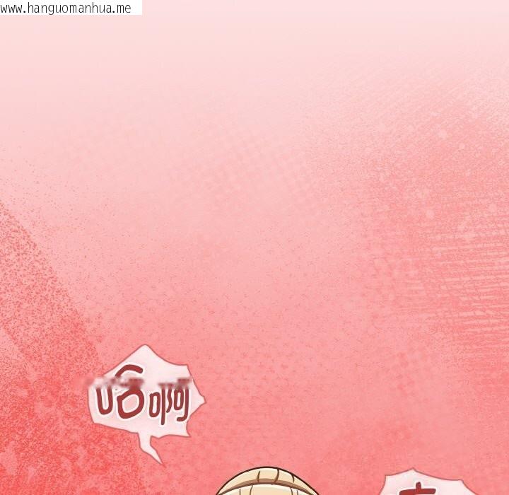 韩国漫画热情拳击馆韩漫_热情拳击馆-第41话在线免费阅读-韩国漫画-第61张图片