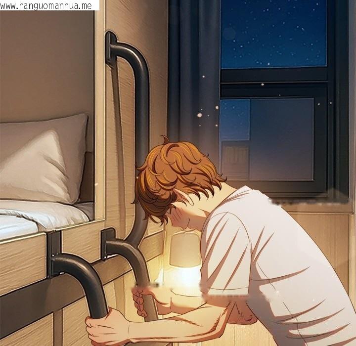 韩国漫画恶女勾勾缠/难缠小恶女韩漫_恶女勾勾缠/难缠小恶女-第272话在线免费阅读-韩国漫画-第151张图片