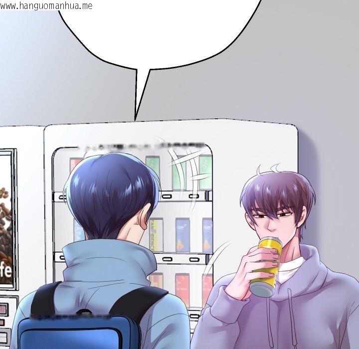 韩国漫画重生之长枪无敌韩漫_重生之长枪无敌-第74话在线免费阅读-韩国漫画-第32张图片