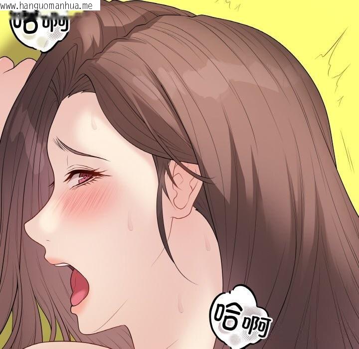 韩国漫画最后的冲刺韩漫_最后的冲刺-第30话在线免费阅读-韩国漫画-第159张图片