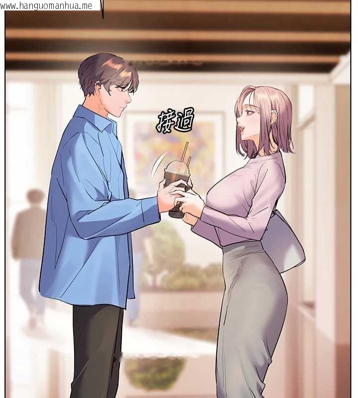 韩国漫画老师的亲密指导韩漫_老师的亲密指导-第67话-领教姐姐车震神技在线免费阅读-韩国漫画-第193张图片