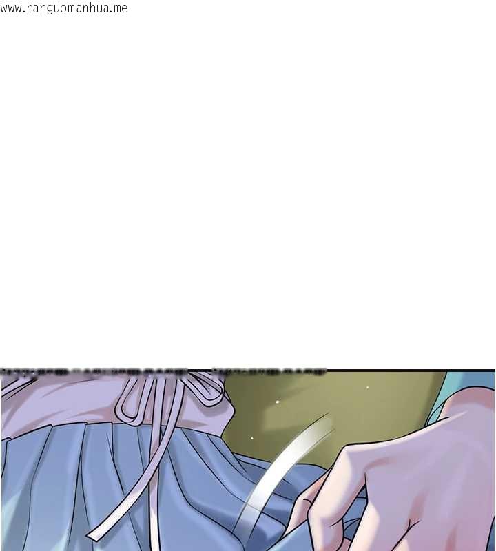 韩国漫画花容湿色:取花点韩漫_花容湿色:取花点-第71话-快点放进来…在线免费阅读-韩国漫画-第80张图片