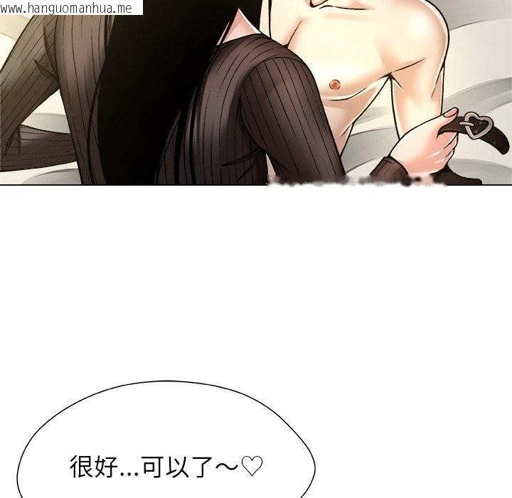 韩国漫画被幸运诅咒的人/幸运的孽缘韩漫_被幸运诅咒的人/幸运的孽缘-第10话在线免费阅读-韩国漫画-第22张图片