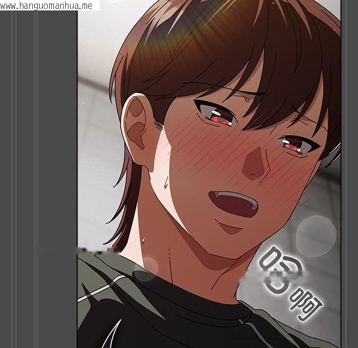 韩国漫画请弄脏我的女朋友韩漫_请弄脏我的女朋友-第23话在线免费阅读-韩国漫画-第32张图片