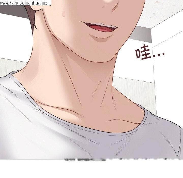 韩国漫画最后的冲刺韩漫_最后的冲刺-第30话在线免费阅读-韩国漫画-第106张图片