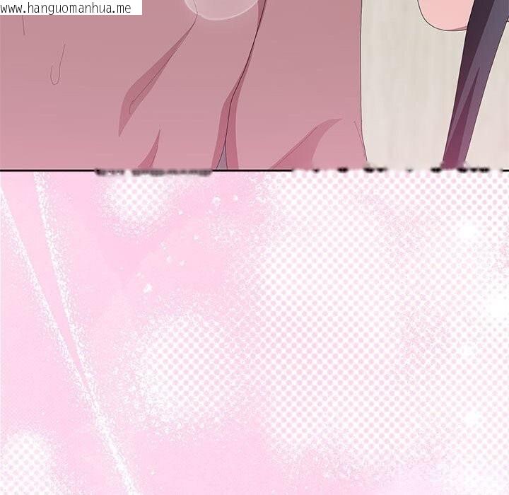 韩国漫画大企业里的小秘密/在大企业当废柴韩漫_大企业里的小秘密/在大企业当废柴-第55话在线免费阅读-韩国漫画-第68张图片