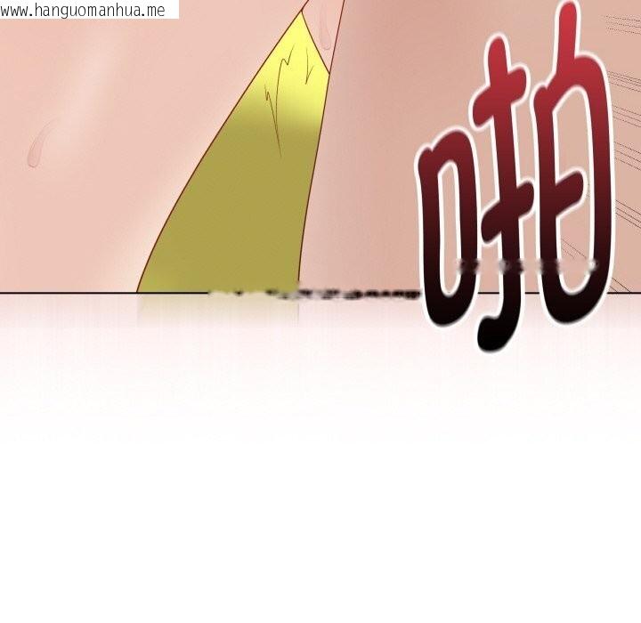 韩国漫画最后的冲刺韩漫_最后的冲刺-第30话在线免费阅读-韩国漫画-第179张图片