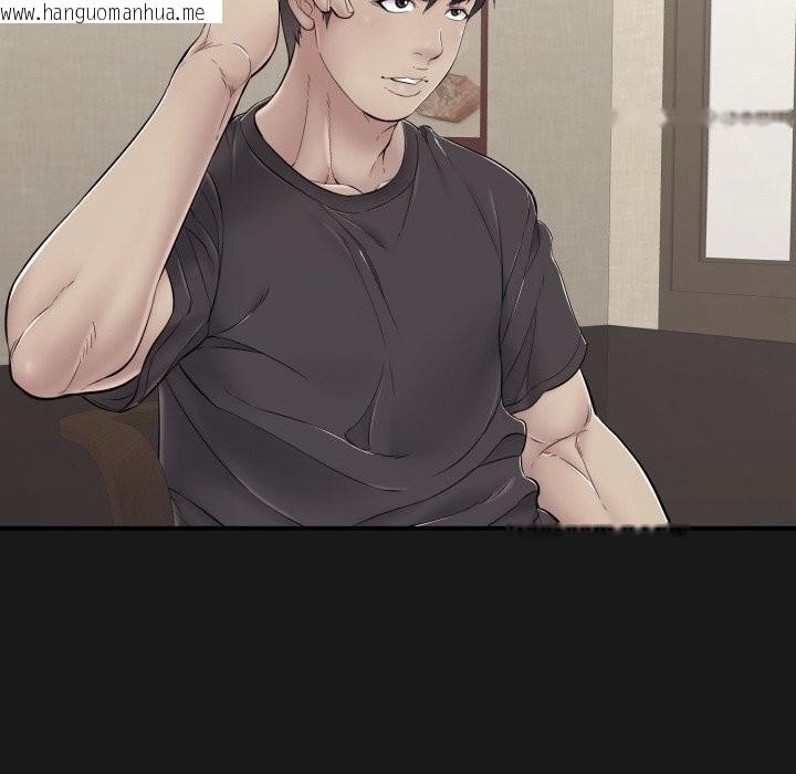 韩国漫画再爱我一次韩漫_再爱我一次-第37话在线免费阅读-韩国漫画-第116张图片