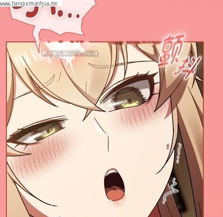 韩国漫画热情拳击馆韩漫_热情拳击馆-第41话在线免费阅读-韩国漫画-第70张图片