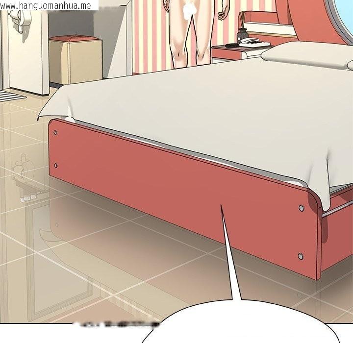 韩国漫画被幸运诅咒的人/幸运的孽缘韩漫_被幸运诅咒的人/幸运的孽缘-第10话在线免费阅读-韩国漫画-第114张图片