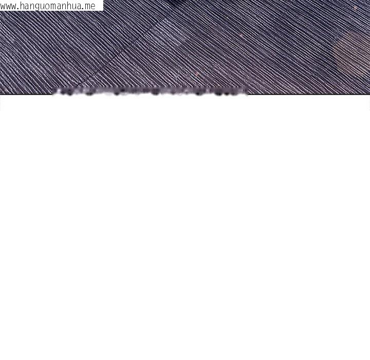 韩国漫画恶女勾勾缠/难缠小恶女韩漫_恶女勾勾缠/难缠小恶女-第272话在线免费阅读-韩国漫画-第157张图片