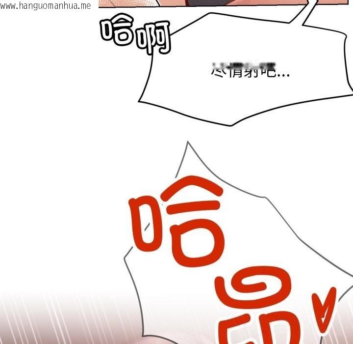 韩国漫画屋檐下的光/当我们住在一起韩漫_屋檐下的光/当我们住在一起-第93话在线免费阅读-韩国漫画-第105张图片