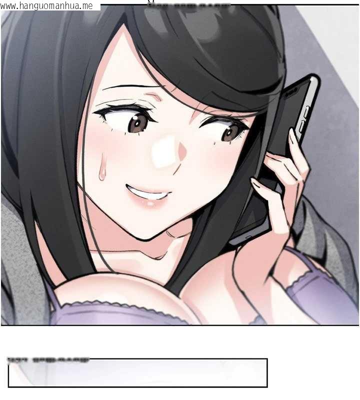 韩国漫画我的掌上明珠韩漫_我的掌上明珠-第27话-爸爸…能不能换你动?在线免费阅读-韩国漫画-第16张图片
