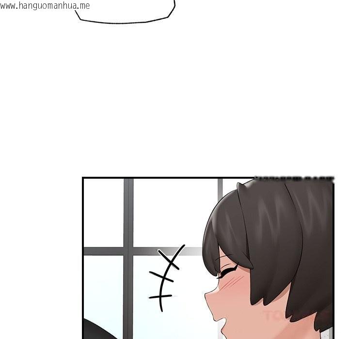 韩国漫画催眠手机韩漫_催眠手机-第38话在线免费阅读-韩国漫画-第39张图片