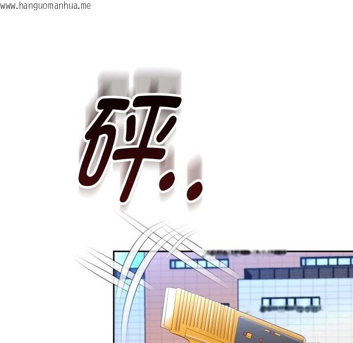 韩国漫画重生之长枪无敌韩漫_重生之长枪无敌-第74话在线免费阅读-韩国漫画-第89张图片