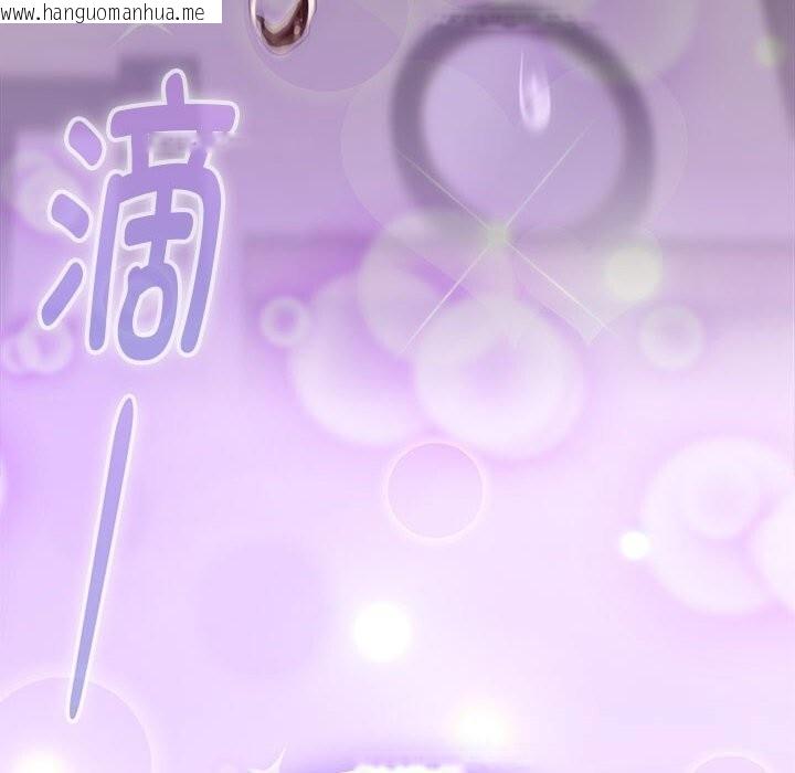 韩国漫画大企业里的小秘密/在大企业当废柴韩漫_大企业里的小秘密/在大企业当废柴-第55话在线免费阅读-韩国漫画-第167张图片