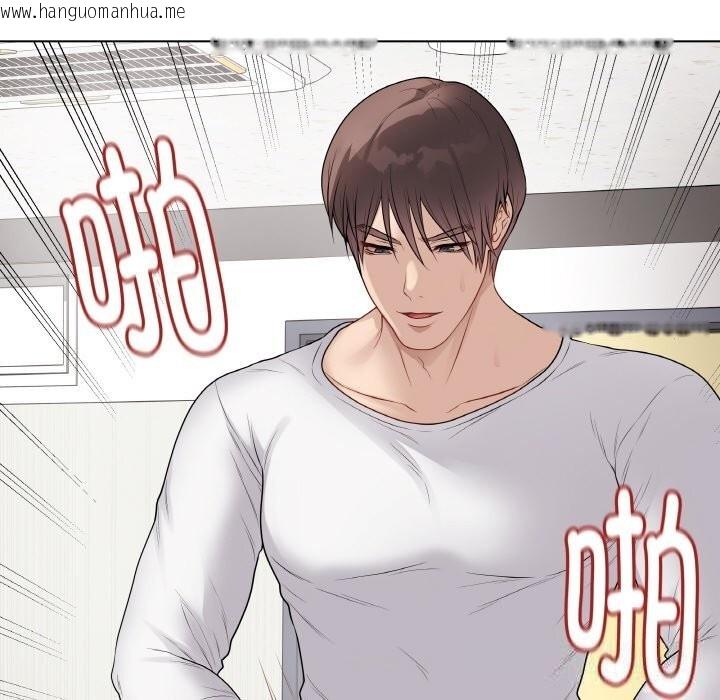 韩国漫画最后的冲刺韩漫_最后的冲刺-第30话在线免费阅读-韩国漫画-第189张图片