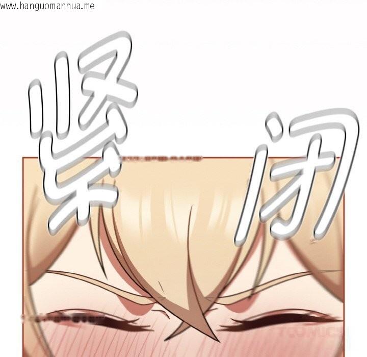 韩国漫画热情拳击馆韩漫_热情拳击馆-第41话在线免费阅读-韩国漫画-第124张图片